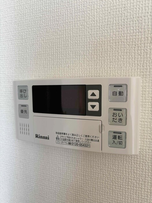 ミレハイムの物件内観写真