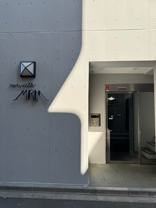 メルベージュＭＲＭの物件外観写真