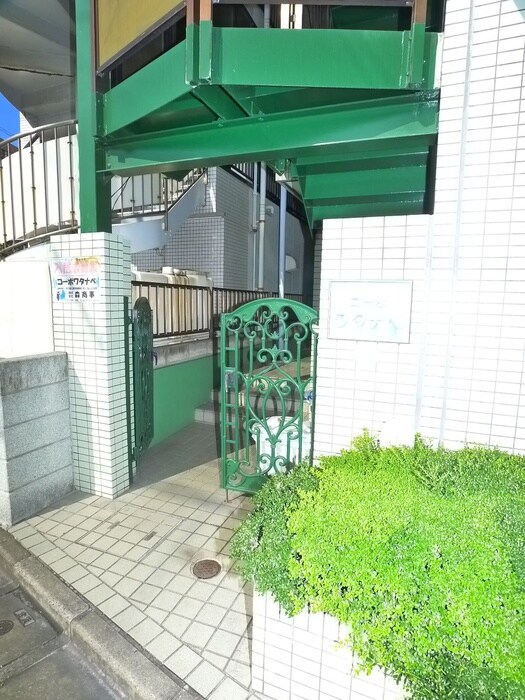 コーポワタナベの物件外観写真