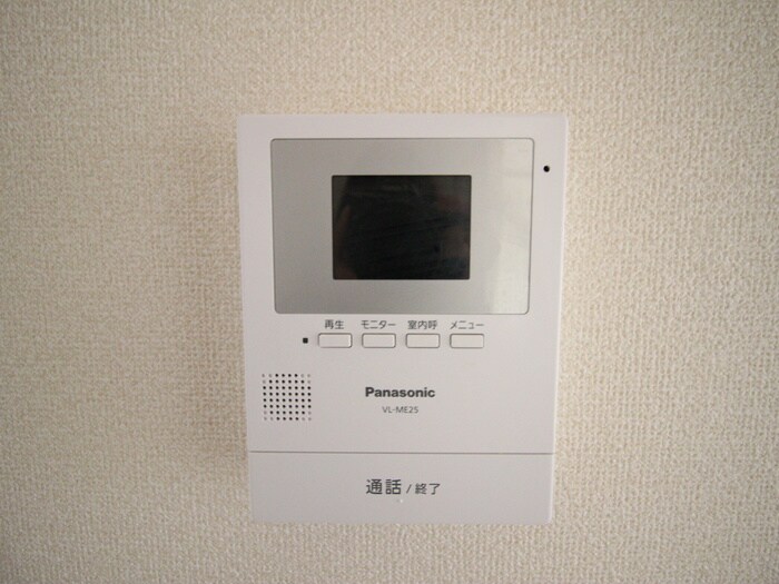 エスポワ－ル野川の物件内観写真