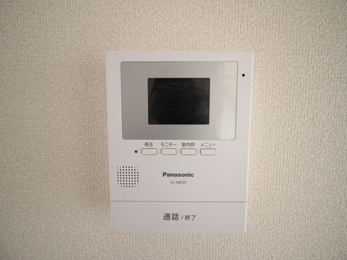 エスポワ－ル野川の物件内観写真