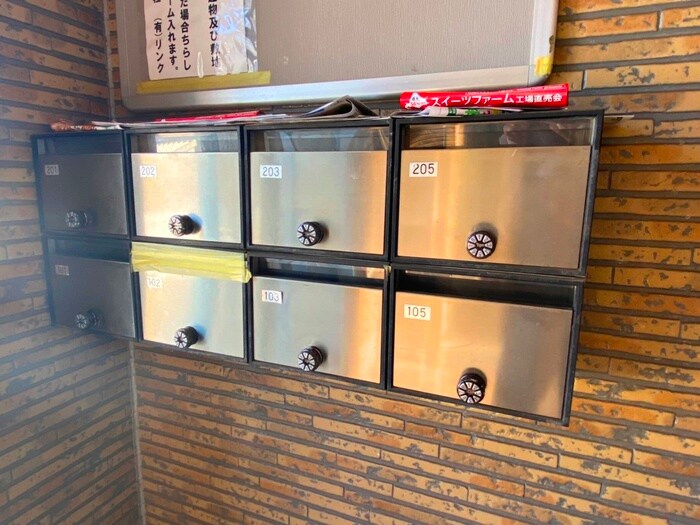 ア－バングロ－ブの物件外観写真