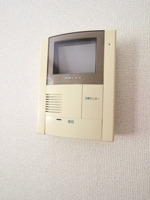 ビッグオレンジ中里Ａ棟の物件内観写真