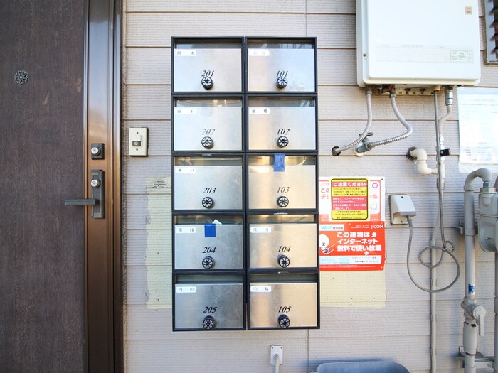 ヴァンヴェールハイムの物件外観写真