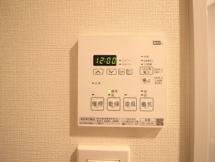 プラウドフラット森下Ⅳの物件内観写真