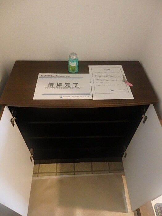 ジュネス厚木の物件内観写真