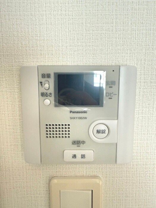 アビタシオン・創の物件内観写真