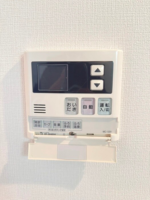 アビタシオン・創の物件内観写真