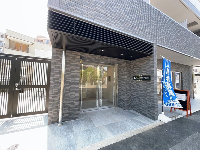 ｱｲﾙﾌﾟﾚﾐｱﾑ東京府中（603）の物件外観写真