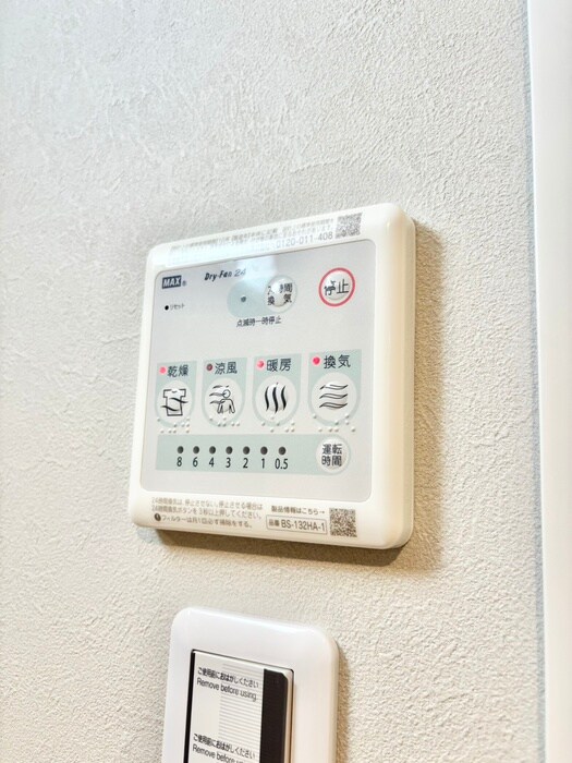 ｱｲﾙﾌﾟﾚﾐｱﾑ東京府中（603）の物件内観写真