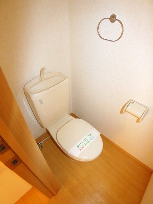 カ－ムランドの物件内観写真