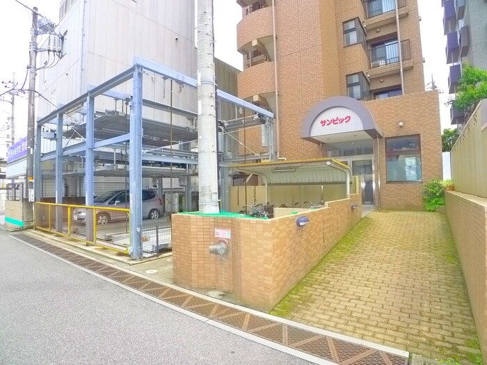 サンピックの物件外観写真