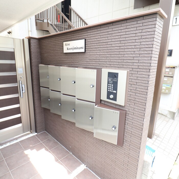 アトレ高円寺南の物件外観写真