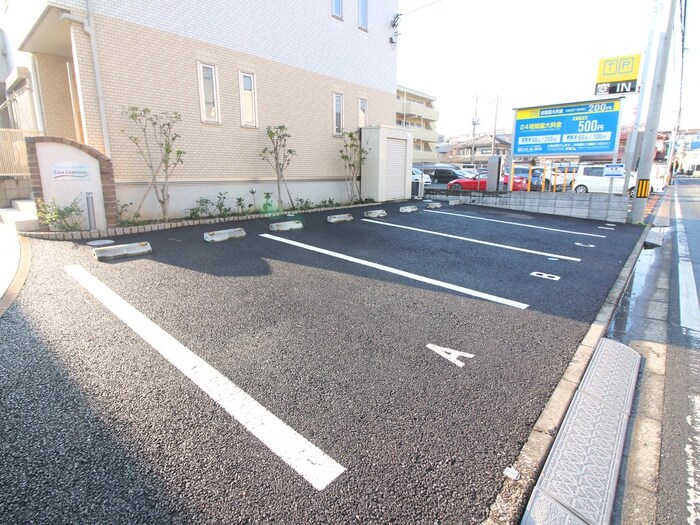 Casa　Luminosaの物件外観写真