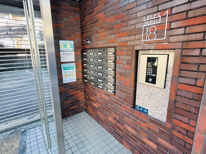 セシーズイシイ18の物件外観写真