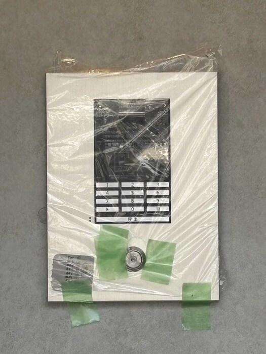 Ｅｌｕａ日暮里の物件外観写真