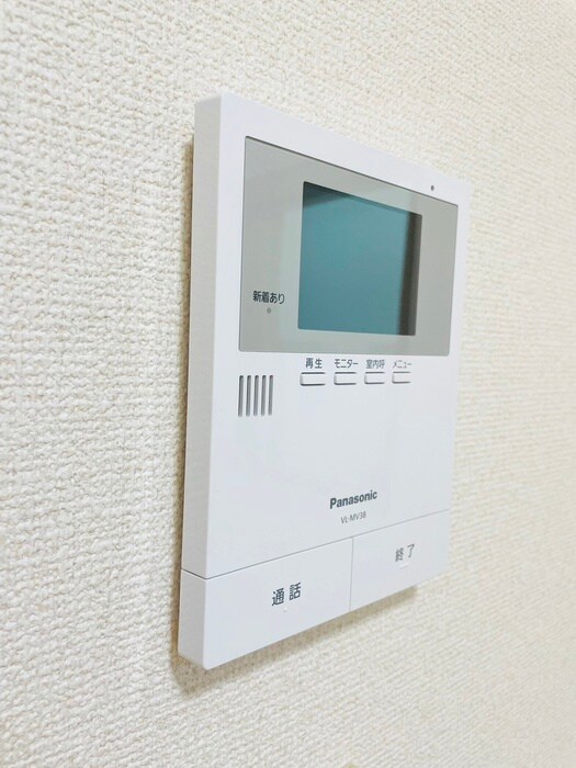 アゼリアガーデンズ生田の物件内観写真