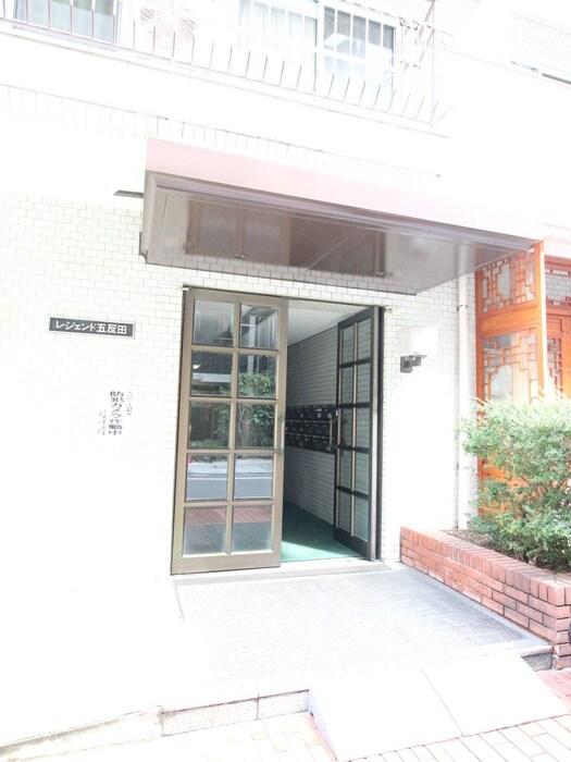 レジェンド五反田の物件外観写真