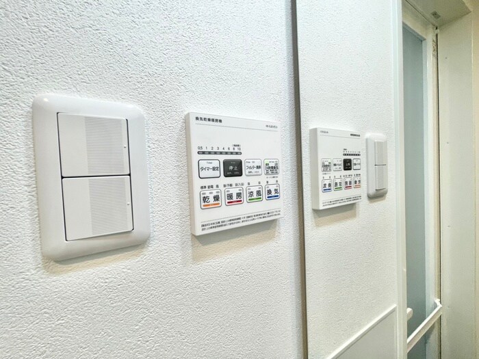 アジールコート後楽園の物件内観写真