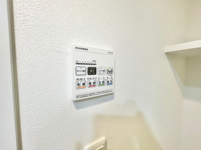 アジールコート後楽園の物件内観写真