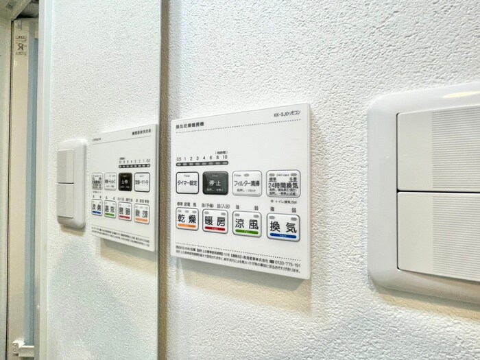 アジールコート後楽園の物件内観写真