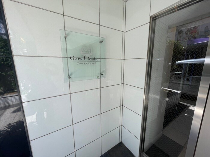 ＤｅＬＣＣＳ西池袋の物件外観写真