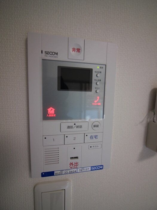 リブリ・アルモの物件内観写真