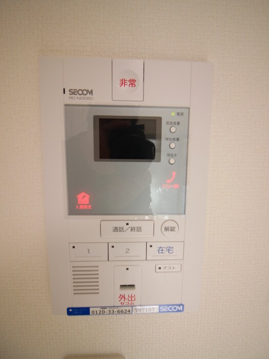 リブリ・アルモの物件内観写真