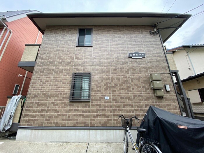 エクリールの物件外観写真