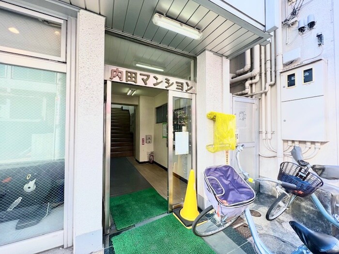 内田マンションの物件外観写真