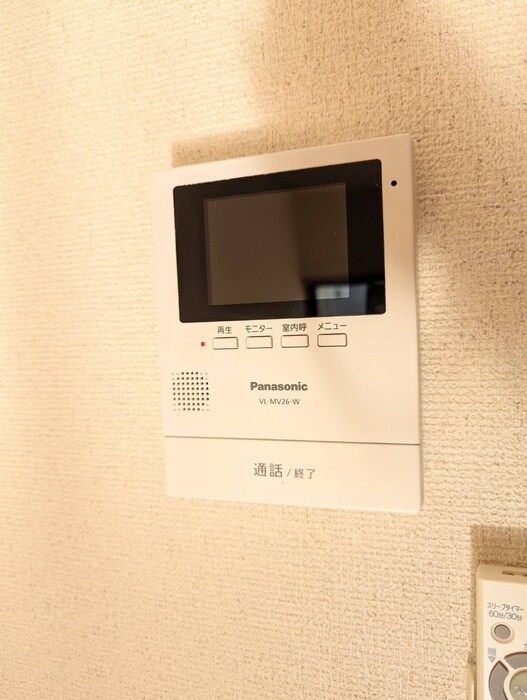 ハイツさつきの物件内観写真