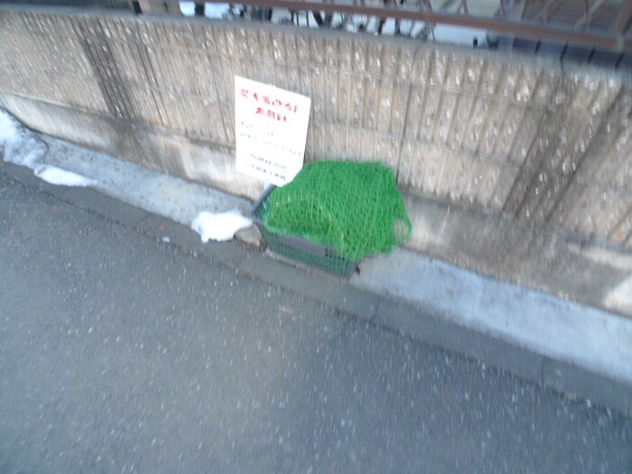 双葉ハイツの物件外観写真