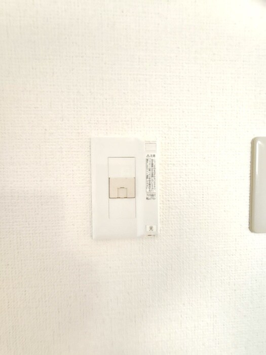 双葉ハイツの物件内観写真