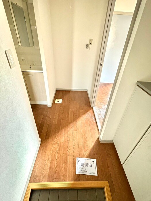 渡辺ハイツの物件内観写真