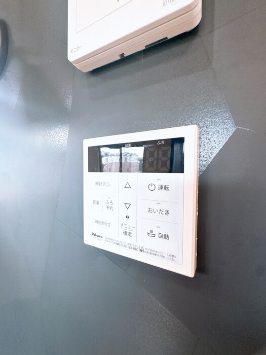 サニ－サイドⅡの物件内観写真