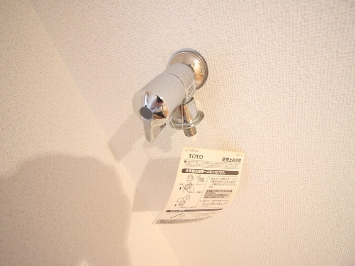 プライムホームズ１３２の物件内観写真