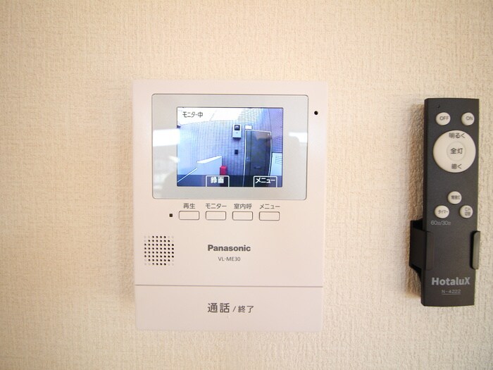 ビラ草加Ａ棟の物件内観写真