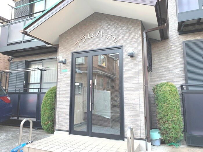 プラムハイツの物件外観写真