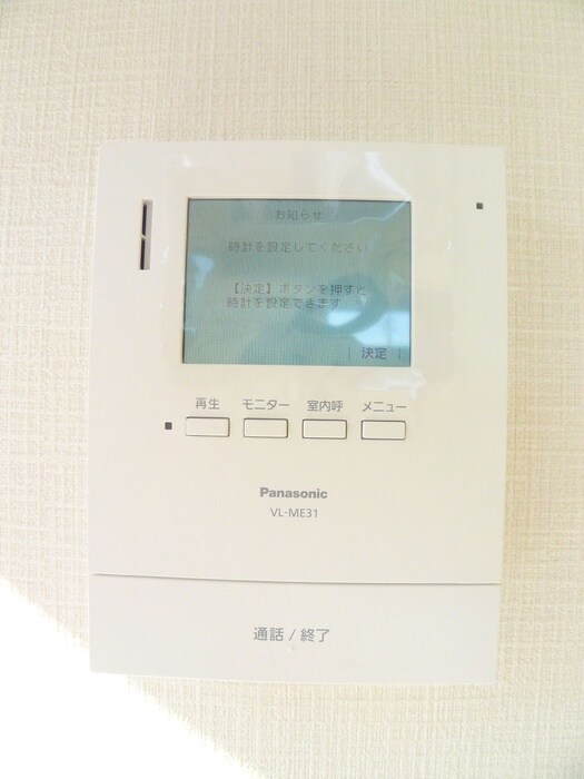 ケントピア中山の物件内観写真