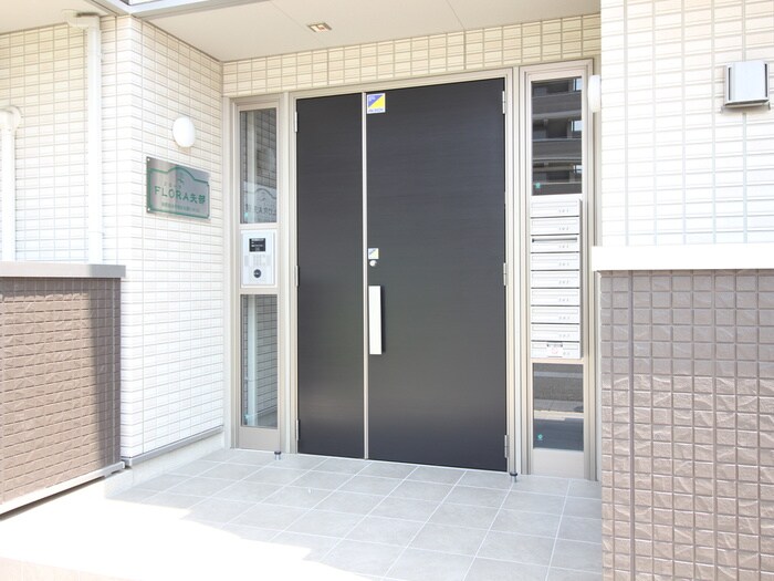 フローラ矢部の物件外観写真