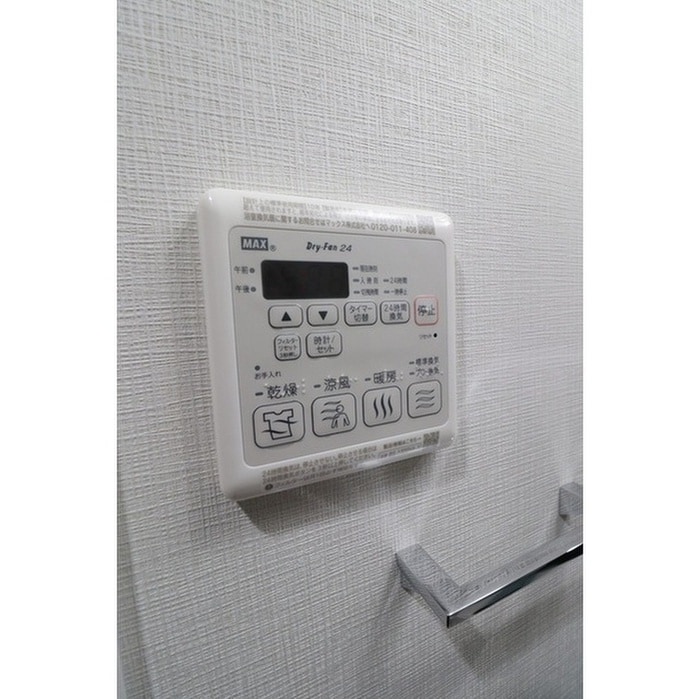 アルファコート青砥4の物件内観写真