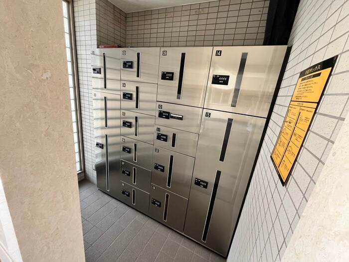 エントピア・レストの物件外観写真