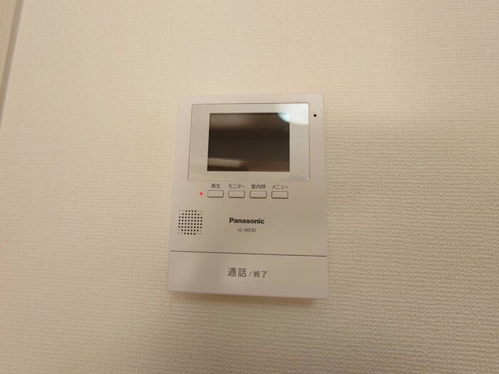 ミヤビヒルズ大泉学園Ａの物件内観写真