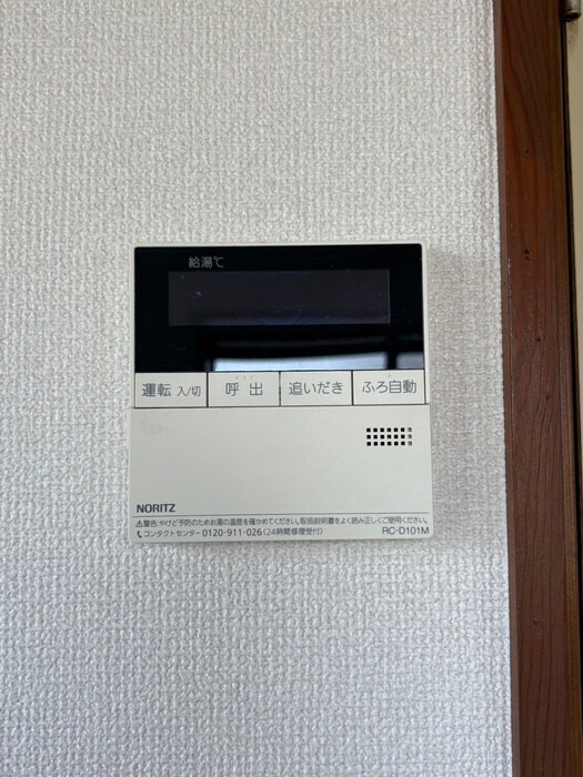 シャト－津田ⅡＢ棟の物件内観写真