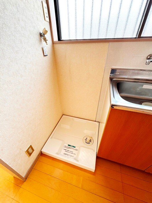 野庭ハイツの物件内観写真