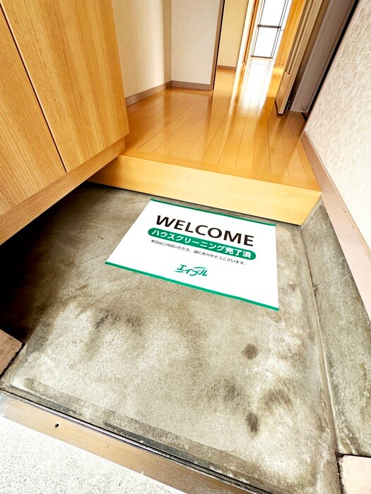 野庭ハイツの物件内観写真