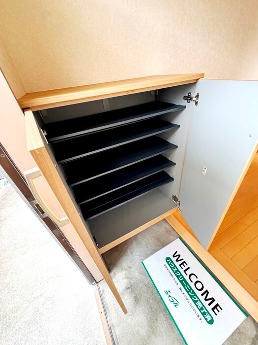 野庭ハイツの物件内観写真