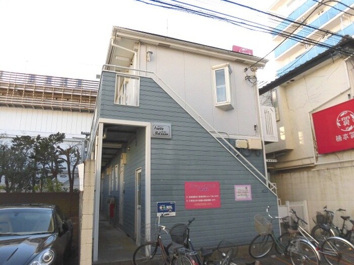 アヴェニュ－元住の物件外観写真