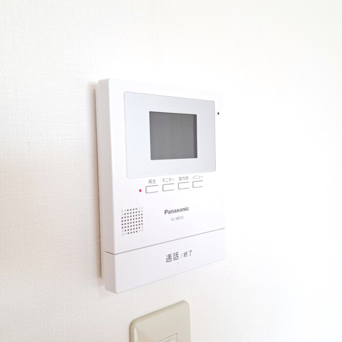 湘南パークサイドの物件内観写真