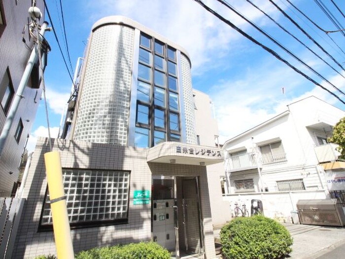 白糸台レジデンスの物件外観写真